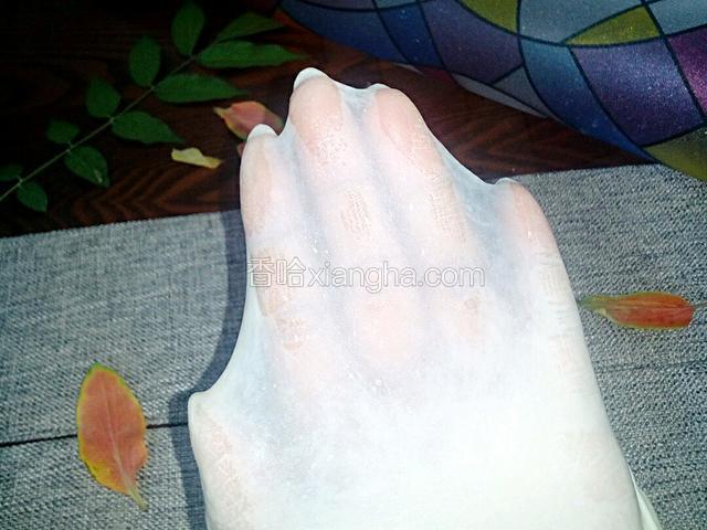用手揉出手套膜