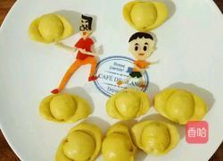 招财进宝的做法图解6