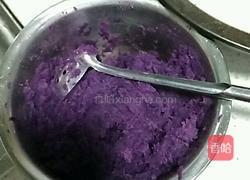 紫薯馒头的做法图解1