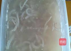 皮冻的做法图解2