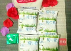 芒果酸奶的做法图解2