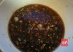 手撕蒜泥茄子的做法图解5