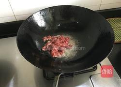 肉夹馍的做法图解14
