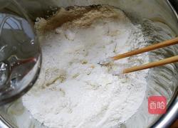 锅贴饺子的做法图解1