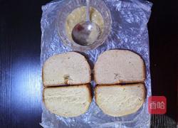 黑米面包的做法图解1