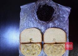 黑米面包的做法图解3