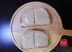 黑米面包的做法图解5