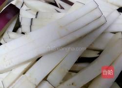 松花豉油茄子的做法图解1