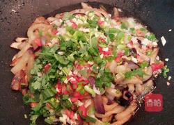 松花豉油茄子的做法图解3