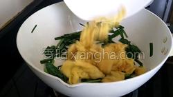 韭菜炒鸡蛋的做法图解12