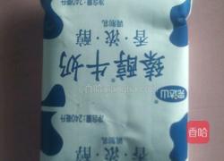 牛奶焖饭的做法图解4