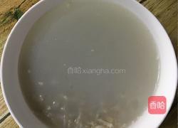 自制皮冻的做法图解8