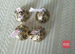 熊猫馒头的做法图解1