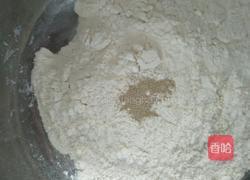 熊猫馒头的做法图解4
