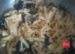 家常豆皮木耳烧的做法图解8