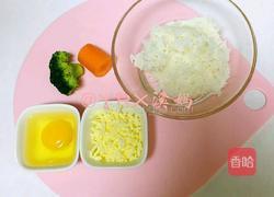 米饭条的做法图解1