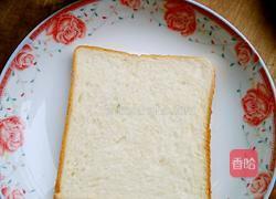 层层爱（吐司版）的做法图解7