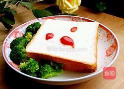 层层爱（吐司版）的做法图解13