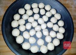 金钱小面包的做法图解9