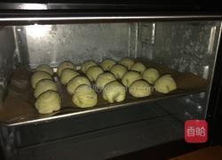 抹茶红豆酥的做法图解14