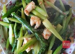 三色莴笋的做法图解11