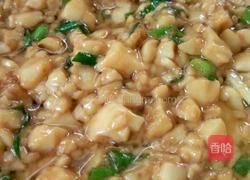 酱油豆腐的做法图解3