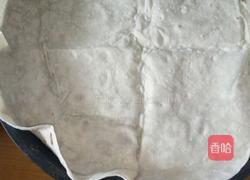 中式披萨的做法图解8