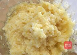 椰蓉面包的做法图解8