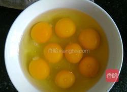 荷包蛋的做法图解1