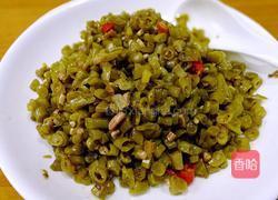 自制川味酸豆角的做法图解5