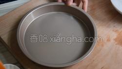 自制肠粉的做法图解3