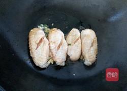 蒜香鸡翅的做法图解5