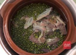 白鸽绿豆汤的做法图解3