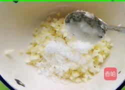 凉拌海藻的做法图解3