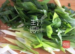 葱烧海参的做法图解1