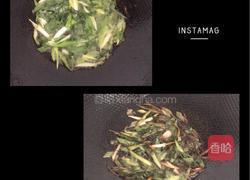 葱烧海参的做法图解4