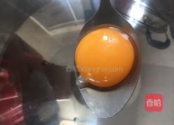 八寸戚风蛋糕的做法图解3