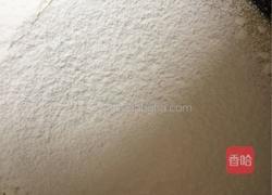 八寸戚风蛋糕的做法图解6