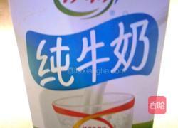 香蕉牛奶的做法图解2