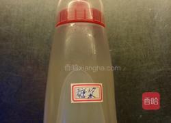 香蕉牛奶的做法图解3