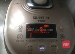 豌豆糯米饭的做法图解6