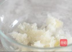 冰糖银耳莲子羹的做法图解3