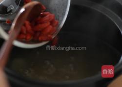 冰糖银耳莲子羹的做法图解11