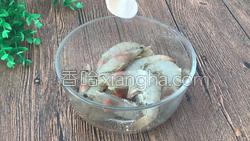 蒜蓉大虾的做法图解2
