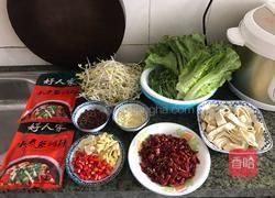 家常水煮鱼的做法图解3