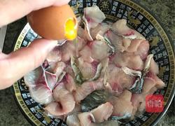 家常水煮鱼的做法图解13