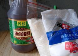 糖醋蒜头的做法图解2