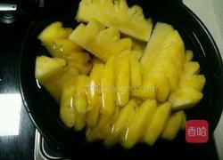 改良版咕噜肉的做法图解2