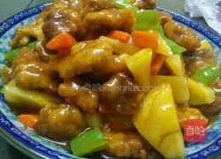 改良版咕噜肉的做法图解7