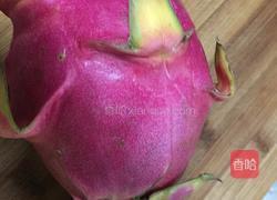 火龙果汁的做法图解1